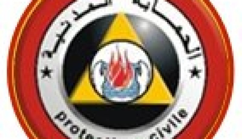 ثلاثة قتلى في انهيار سقف وكالة سياحية  بسيدي بلعباس