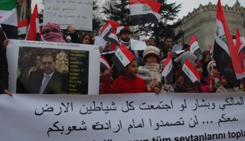 الجالية العراقية في اسطنبول تتظاهر ضد حكومتها