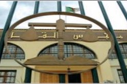 أحكام بين 10 و20 سنة سجنا ضد مهربين للمخدرات بوهران