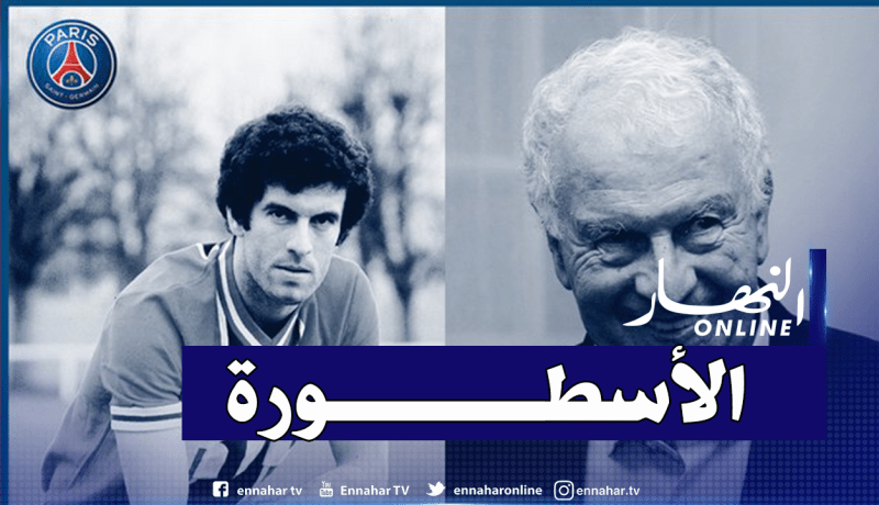 كارلوس بيانشي: “اليوم لا يوجد لاعب مثل دحلب في الدوري الفرنسي”