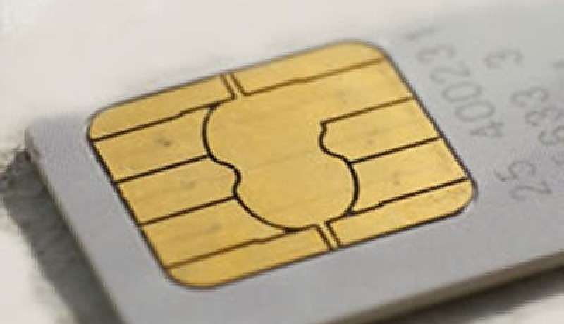 إرهابي يتصل بشاب ويطالبه بإعادة شريحـــــــته..ليورّطــــه في قضية إرهــــاب