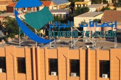 موقع استراتيجي وأجهزة حسّاسة من دون حراسة!