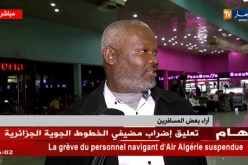 نقل: إستياء كبير لدى المسافرين بعد إلغاء رحلات الخطوط الجوية الجزائرية