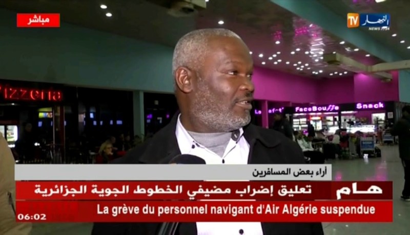 نقل: إستياء كبير لدى المسافرين بعد إلغاء رحلات الخطوط الجوية الجزائرية