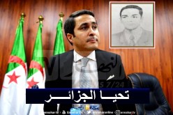 سيد علي خالدي: “8 ماي 1945.. المجد والخلود لشهدائنا الأبرار”