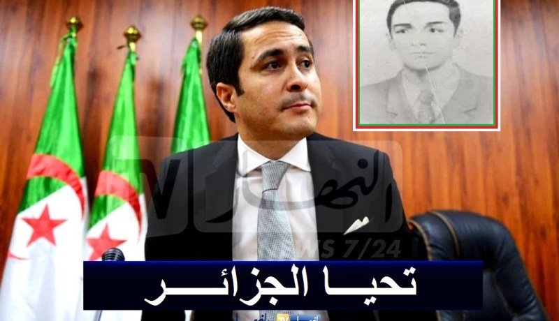 سيد علي خالدي: “8 ماي 1945.. المجد والخلود لشهدائنا الأبرار”