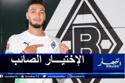 بن سبعيني: “غلادباخ ستكون محطة مهمة في مشواري”