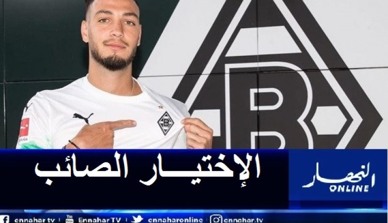 بن سبعيني: “غلادباخ ستكون محطة مهمة في مشواري”