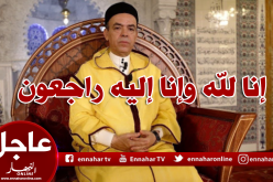 الدكتور محمد بن بريكة في ذمة الله