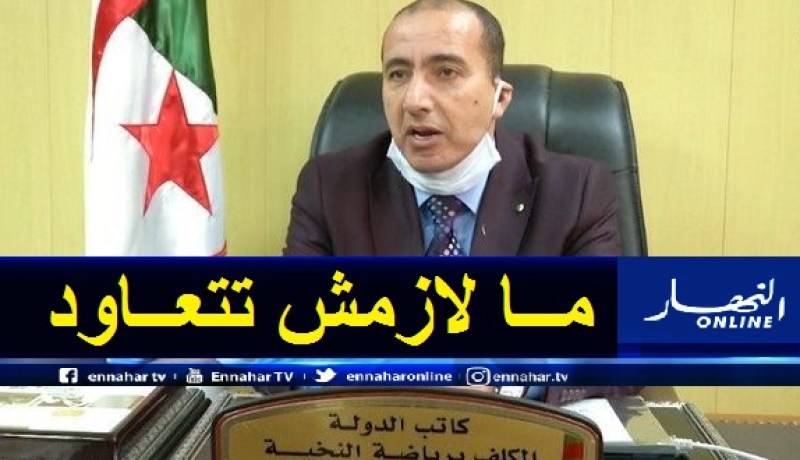 مرسلي: “علينا اتخاذ الإجراءات اللازمة لتفادي تكرار قضية حلفاية مرة أخرى”