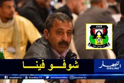 زرواطي: “ننتظر إلتفاتة من رئيس الحكومة ووزير الشباب والرياضة”