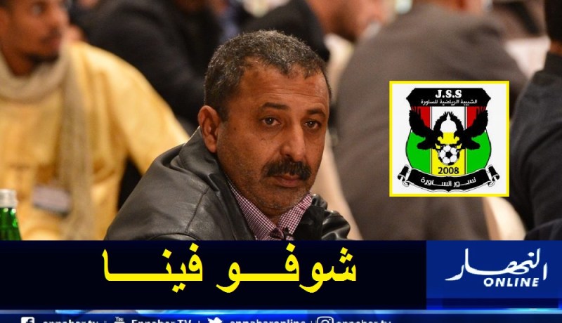 زرواطي: “ننتظر إلتفاتة من رئيس الحكومة ووزير الشباب والرياضة”