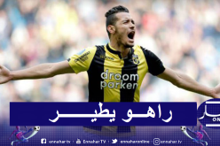 بالفيديو.. درفلو يواصل التألق ويبصم على هدفه الخامس هذا الموسم