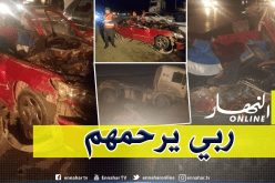 سطيف: هلاك 5 أشخاص وإصابة 2 آخرين في حادث مرور بأوريسيا