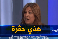“العوادي” تكشف حقائق مثيرة وتفتح النار على اتحادية “زطشي”