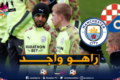 محرز يشد الرحال إلى كرواتيا تحسبا لمواجهة زغرب