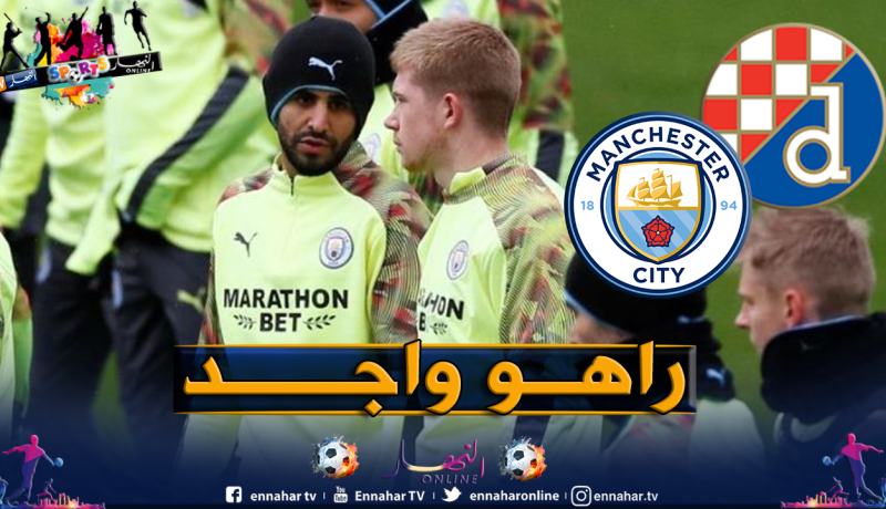 محرز يشد الرحال إلى كرواتيا تحسبا لمواجهة زغرب