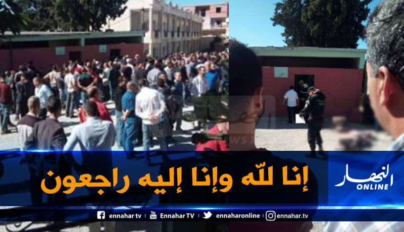 وفاة تلميذ إثر سقوط جدار داخل متوسطة في سطيف