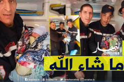المسيلة.. أعوان الحماية المدنية يساعدون سيدة على الولادة بسيارة الإسعاف
