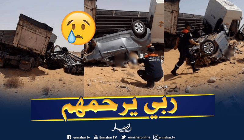 غرداية.. 3 قتلى إثر حادث مرور بين سيارة وشاحنة بزلفانة