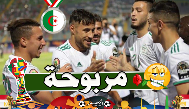 الخضر يدخلون “النهائي” بالقميص الأبيض !!