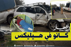 تفاصيل حادث عين تموشنت.. نساء يعملن بجني الجلبان من بين الضحايا