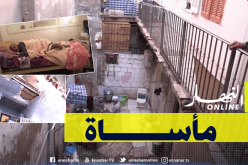 إخوة حراقة يحضرون جنازة والدهم عبر الفايسبوك بوهران