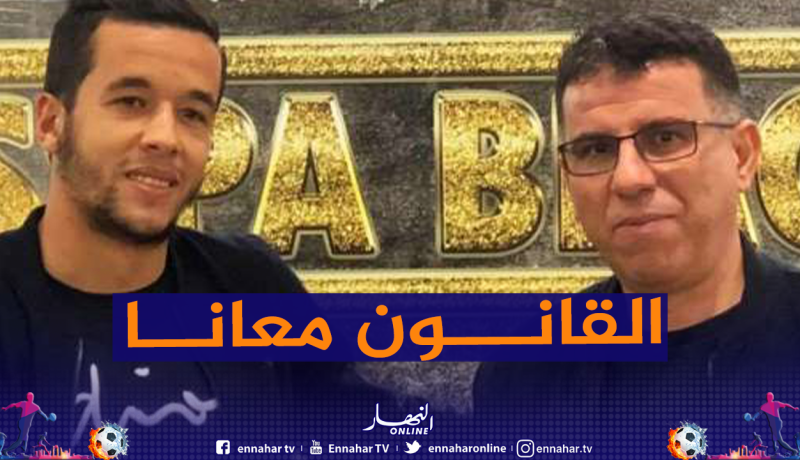 ميصالة مرباح يؤهل بصفة مؤقتة في صفوف وفاق سطيف