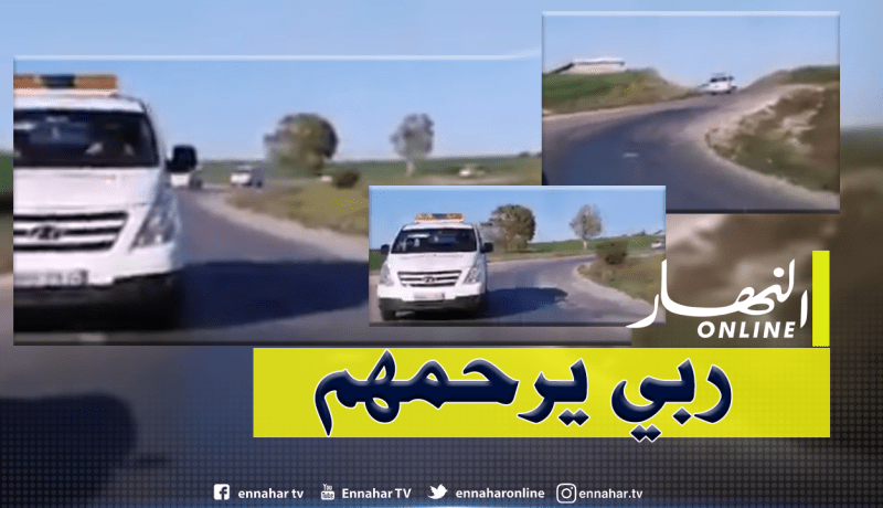 وصول جثامين الحراڨة الثلاثة الى مدينة ڨالمة