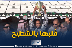 غرداية : شاهد كيف فاجىء الفائز في سباق الهجن الجمهور والمسؤولين