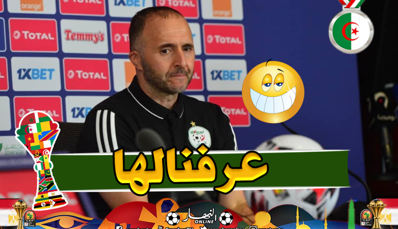“بلماضي”:”لم يتأثر الأساسيون ببقائهم 10 أيام دون منافسة”