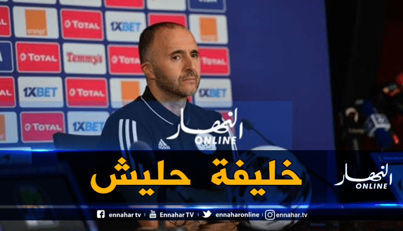 “بلماضي” يجد خليفة “حليش” في الترجي