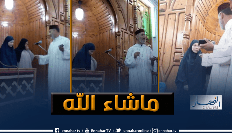 الطارف: فرنسية تشهر إسلامها بمسجد الخلفاء الراشدين في الذرعان