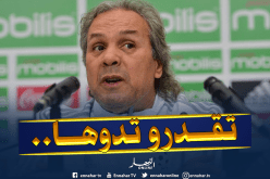 ماجر يُحذّر “الفراعنة” قبل “الكان”!