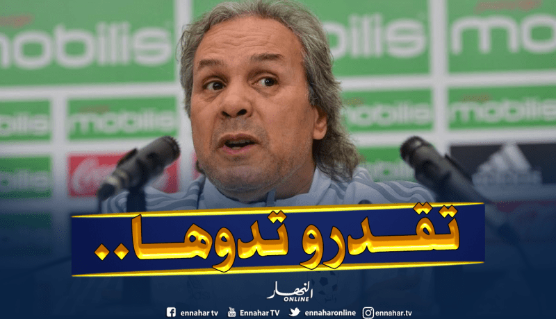 ماجر يُحذّر “الفراعنة” قبل “الكان”!