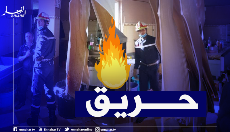 إصابة شخصين في حريق مطعم بمحطة المسافرين في البويرة