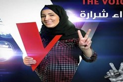 بالفيديو الاردنية نداء شرارة تفوز بأحسن صوت في The Voice