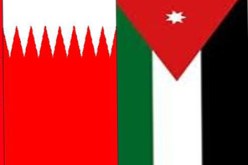البحرين و الأردن يدينان الهجوم الارهابي في السعودية