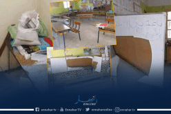 مجهولون يخربون مدرسة إبتدائية ببلدية تالخمت في باتنة