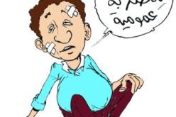 معركة بسبب قارورة خمر في‮ ‬تيزي‮ ‬وزو