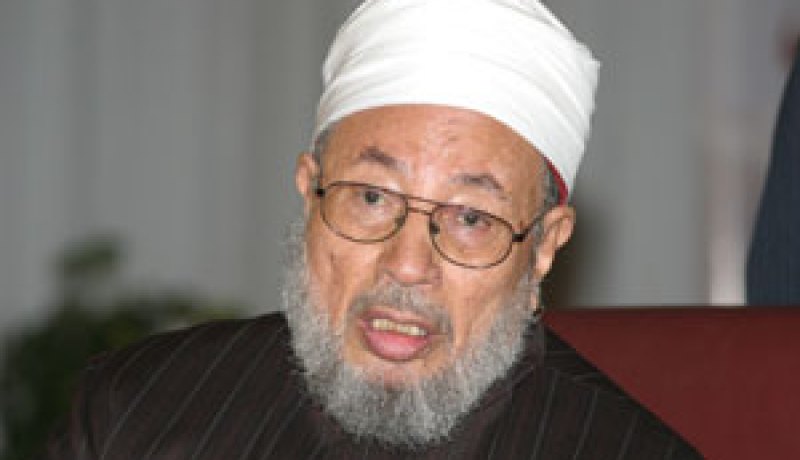 وقفة احتجاجية تضامنا مع القرضاوي