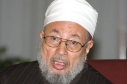 القرضاوي ممنوع من دخول بريطانيا