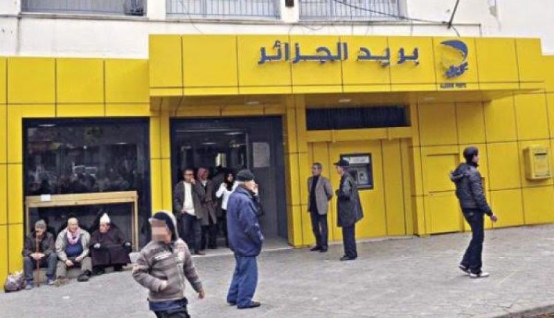 توقيف موظف يشتبه أنه كان وراء اختلاس مليون و550 ألف دج بالبليدة