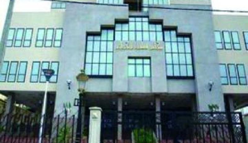 موظّفة في الدائرة الإدارية للحراش مهدّدة بالسجن