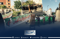 مسيرة في معسكر تأييدا للمسار الإنتخابي ودعم للمؤسسة العسكرية