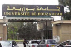 ''‬اللغات الكورية،‮ ‬التركية والصينية في‮ ‬جامعة بوزريعة العام المقبل‮''‬