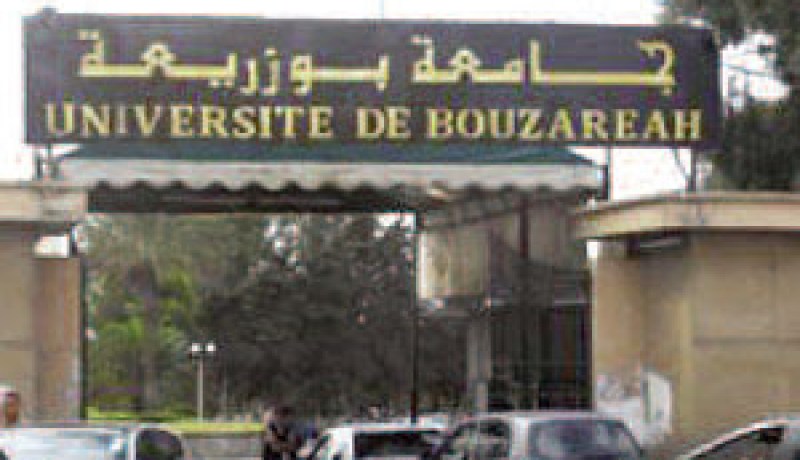 ''اللغات الكورية، التركية والصينية في جامعة بوزريعة العام المقبل''