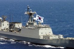 كوريا الجنوبية تنشأ سفارة مؤقتة في اليمن على متن مدمرة بحرية