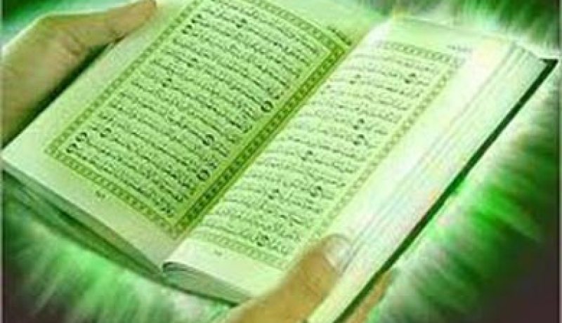 سعودية أمية في سن ال 86 تتم حفظ القرآن