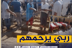 تشييع جثامين 4 أفراد من عائلة واحدة الذين قضى عليهم شرطي بالمسيلة